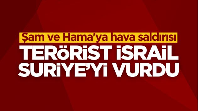 İsrail Suriye'ye yine saldırdı